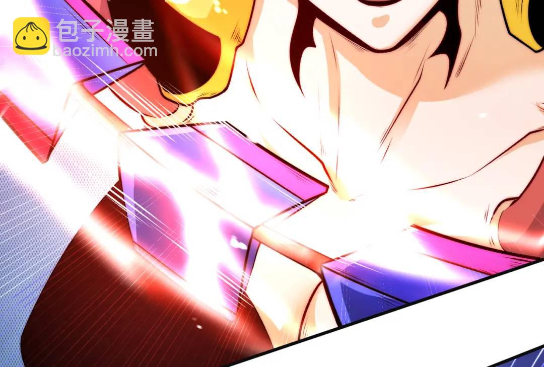 開局強吻裂口女 - 第63話 青雲市大戰！(1/4) - 1