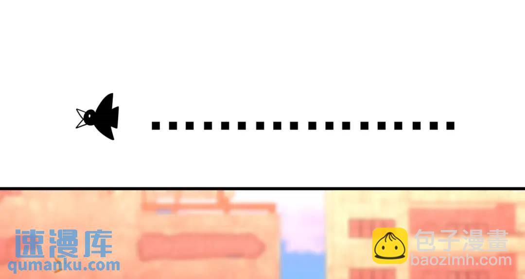 開局強吻裂口女 - 第65話 鬥戰勝佛之力(3/4) - 6