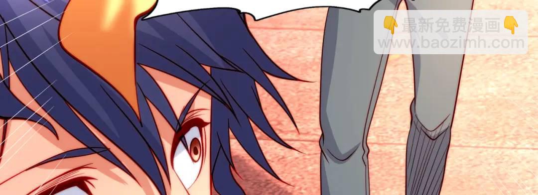 開局強吻裂口女 - 第65話 鬥戰勝佛之力(3/4) - 2