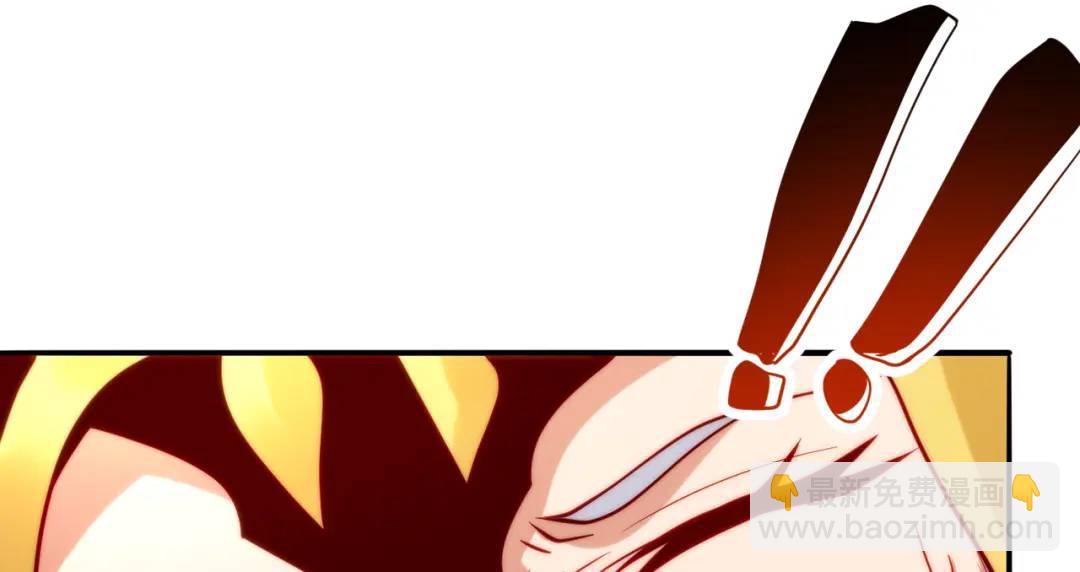 開局強吻裂口女 - 第65話 鬥戰勝佛之力(3/4) - 8