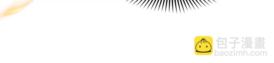 開局強吻裂口女 - 第65話 鬥戰勝佛之力(3/4) - 5