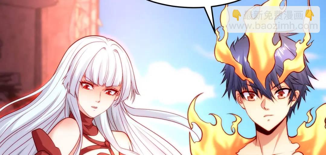 開局強吻裂口女 - 第65話 鬥戰勝佛之力(3/4) - 3