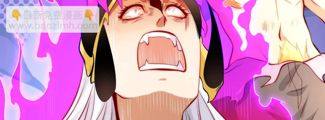 開局強吻裂口女 - 第65話 鬥戰勝佛之力(3/4) - 7