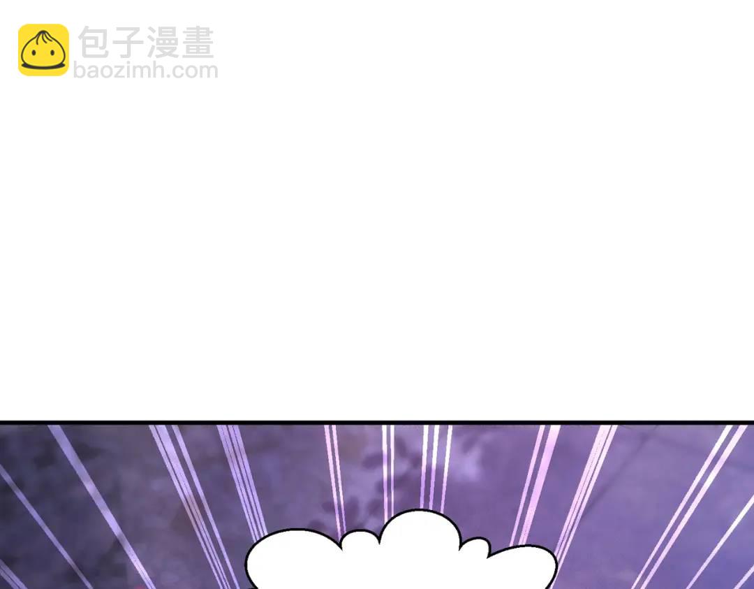 開局強吻裂口女 - 第65話 鬥戰勝佛之力(3/4) - 8