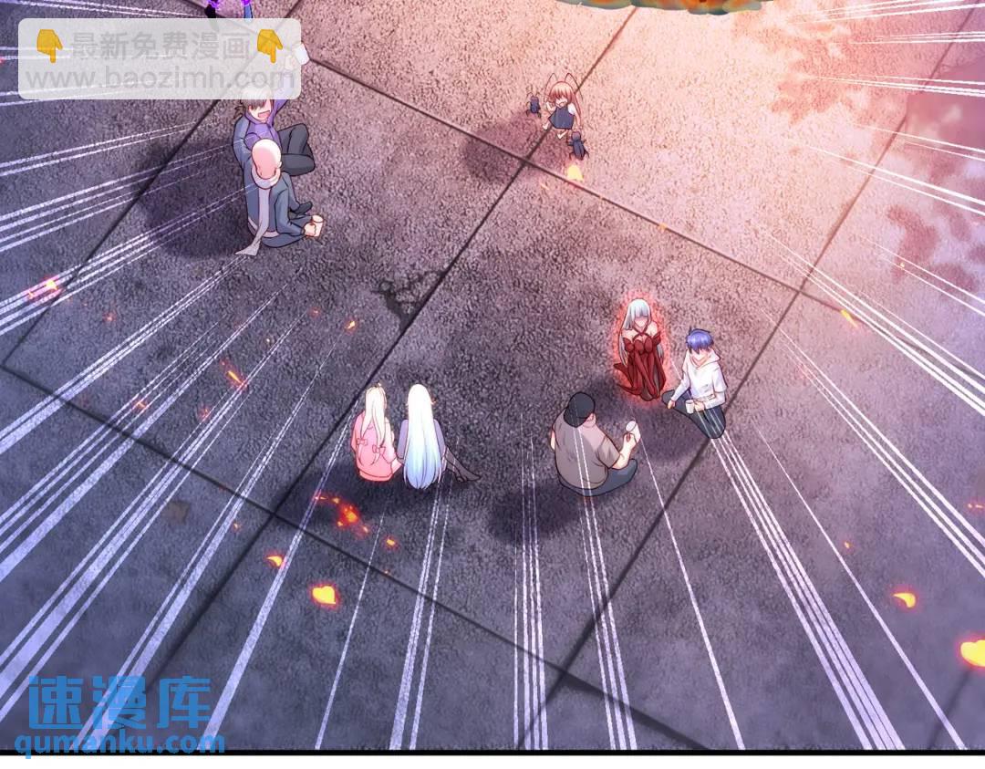 開局強吻裂口女 - 第65話 鬥戰勝佛之力(3/4) - 2