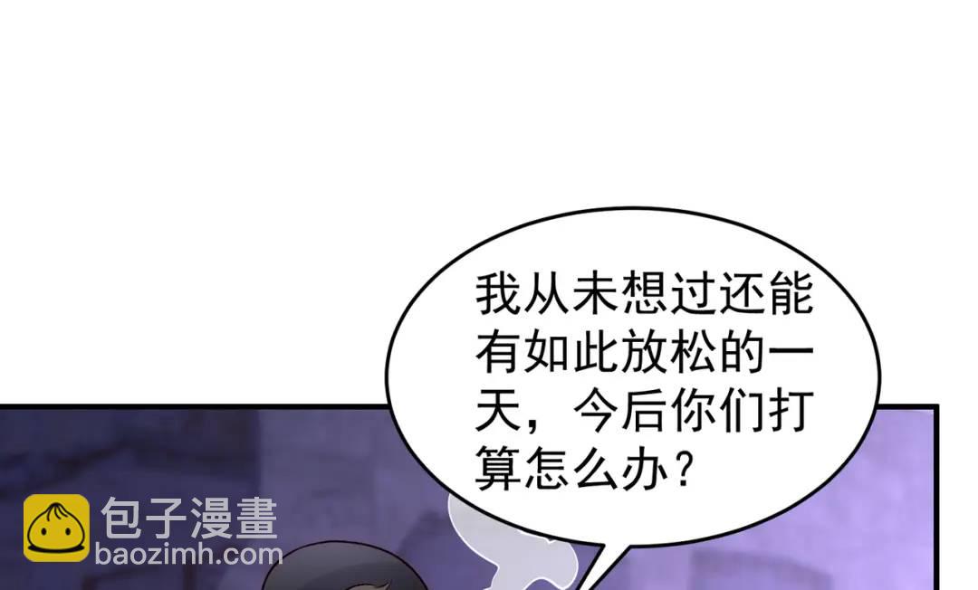 開局強吻裂口女 - 第65話 鬥戰勝佛之力(3/4) - 3