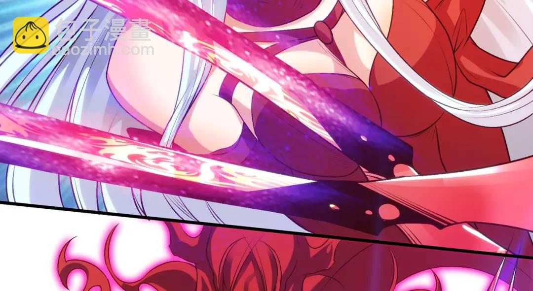 開局強吻裂口女 - 第65話 鬥戰勝佛之力(1/4) - 6