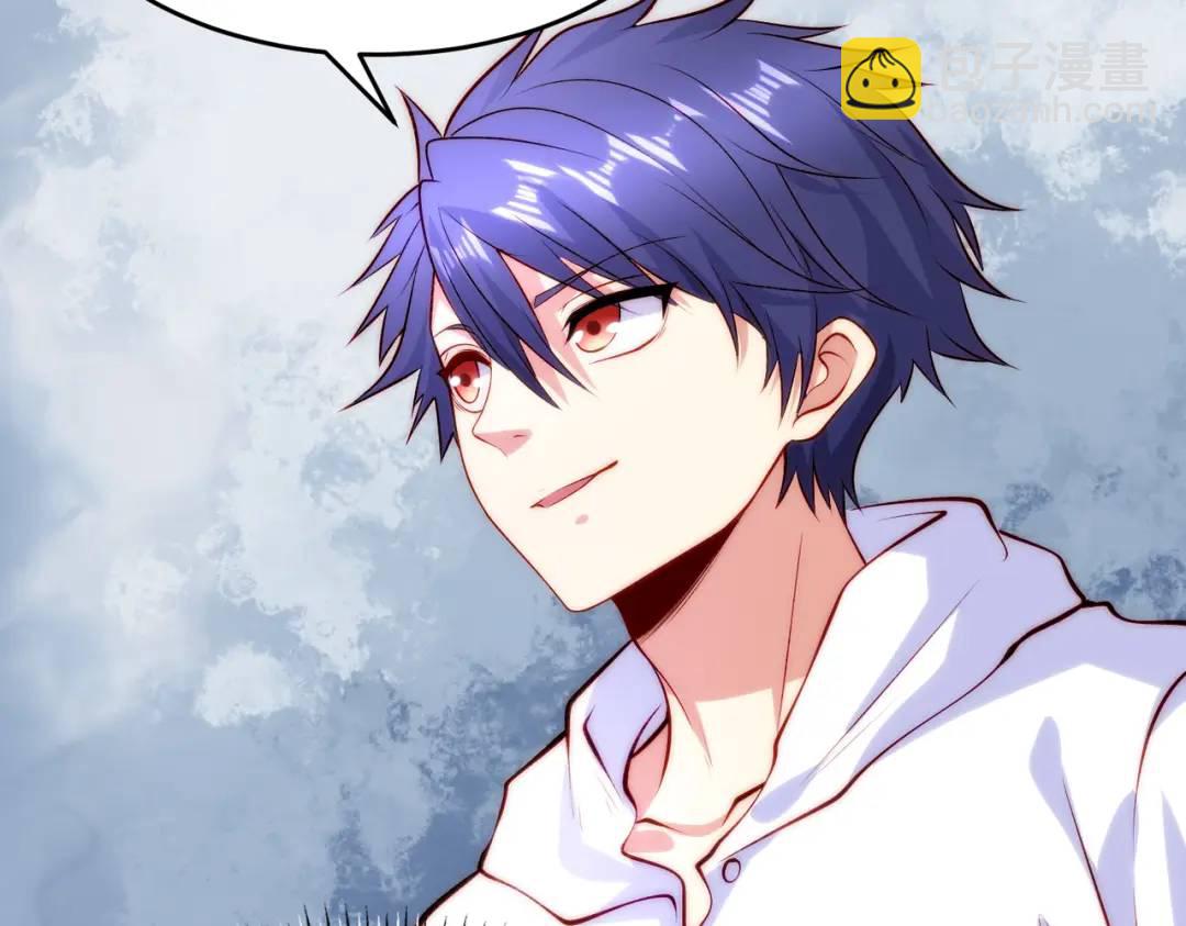 開局強吻裂口女 - 第65話 鬥戰勝佛之力(3/4) - 6