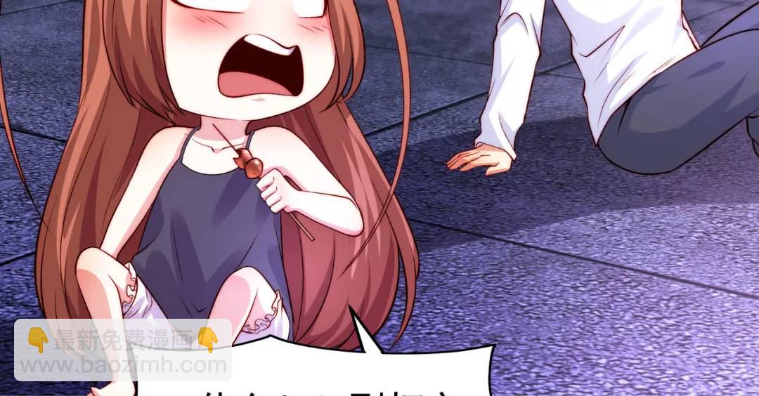 開局強吻裂口女 - 第65話 鬥戰勝佛之力(3/4) - 1