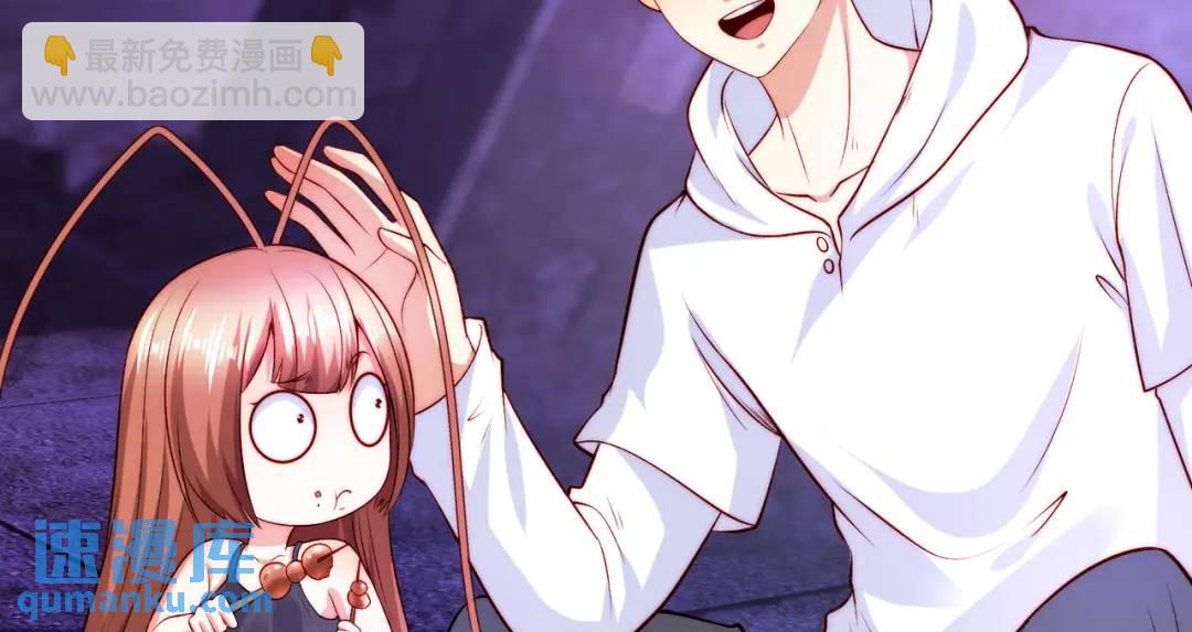 開局強吻裂口女 - 第65話 鬥戰勝佛之力(3/4) - 3