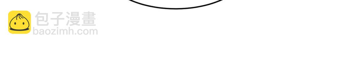 開局強吻裂口女 - 第65話 鬥戰勝佛之力(1/4) - 5