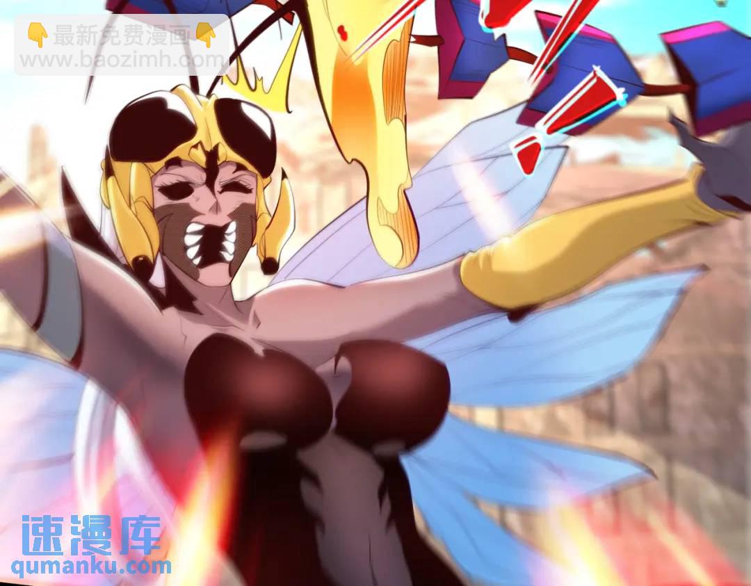 開局強吻裂口女 - 第65話 鬥戰勝佛之力(1/4) - 4