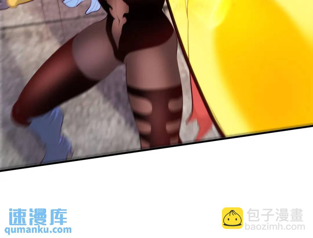 開局強吻裂口女 - 第65話 鬥戰勝佛之力(1/4) - 7