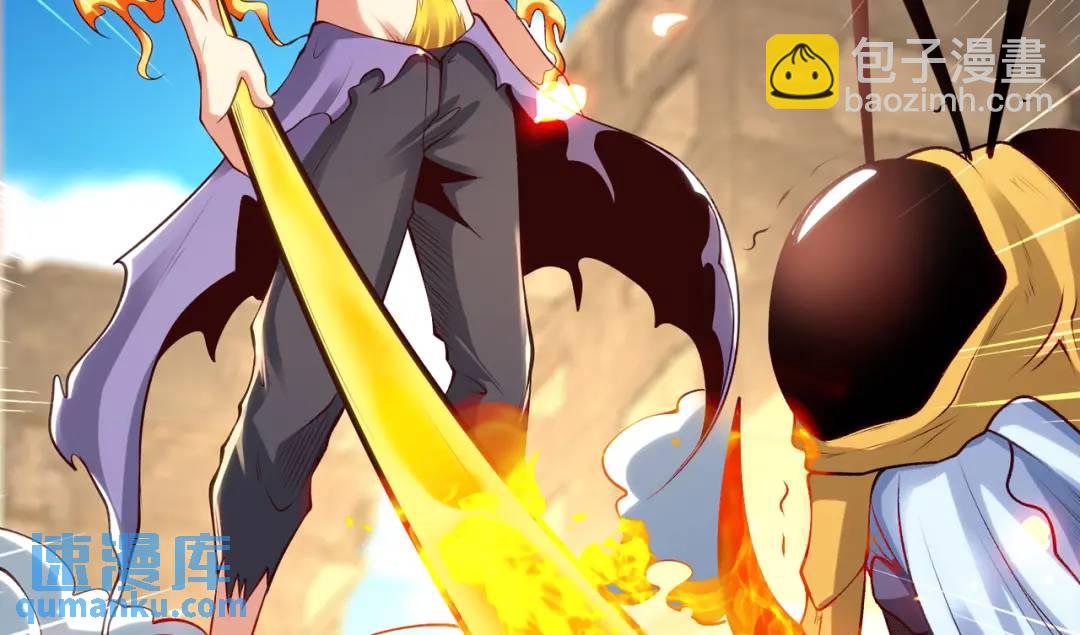 開局強吻裂口女 - 第65話 鬥戰勝佛之力(1/4) - 1