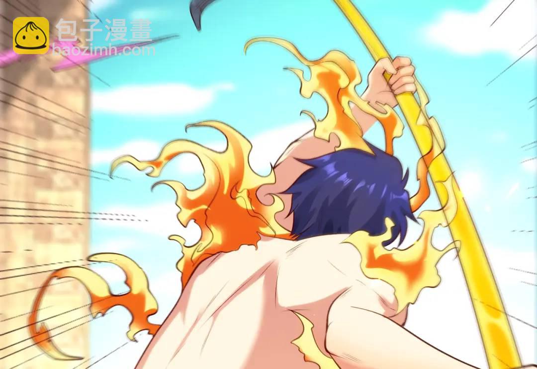 開局強吻裂口女 - 第65話 鬥戰勝佛之力(1/4) - 7