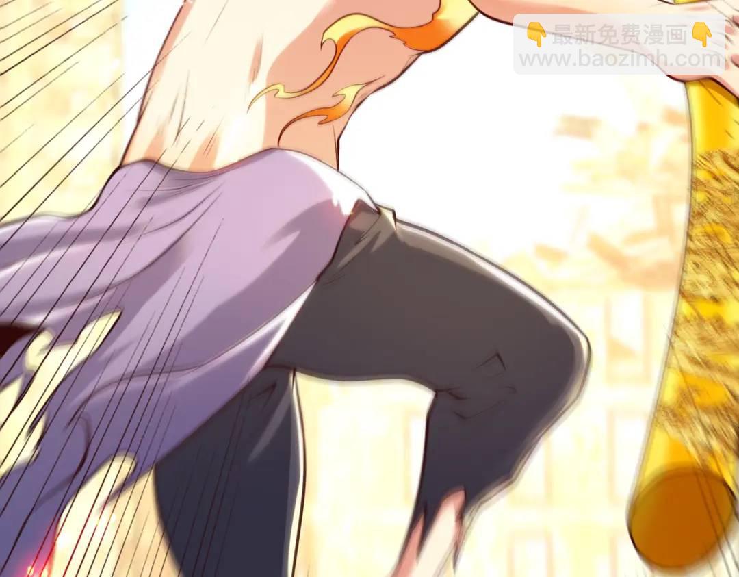 開局強吻裂口女 - 第65話 鬥戰勝佛之力(1/4) - 8