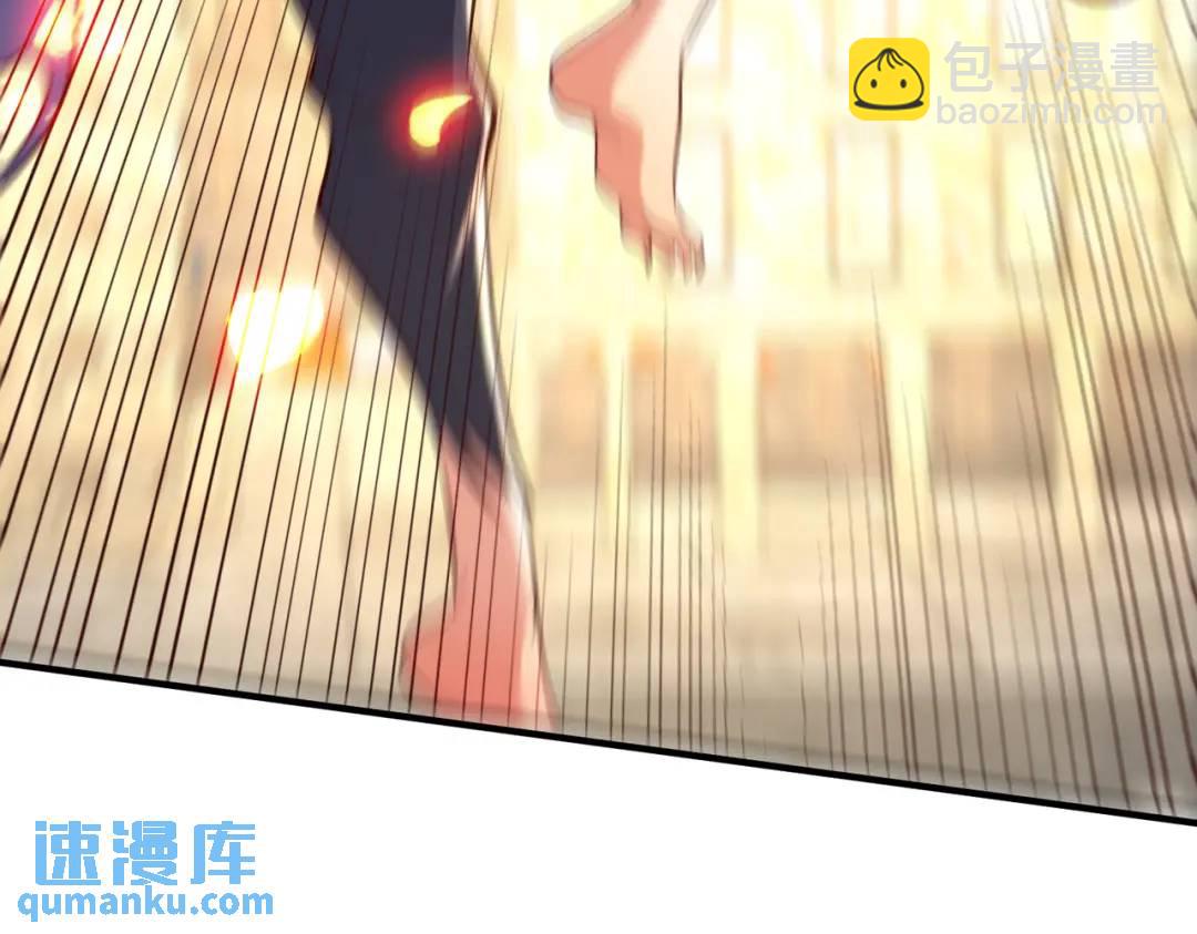 開局強吻裂口女 - 第65話 鬥戰勝佛之力(1/4) - 1