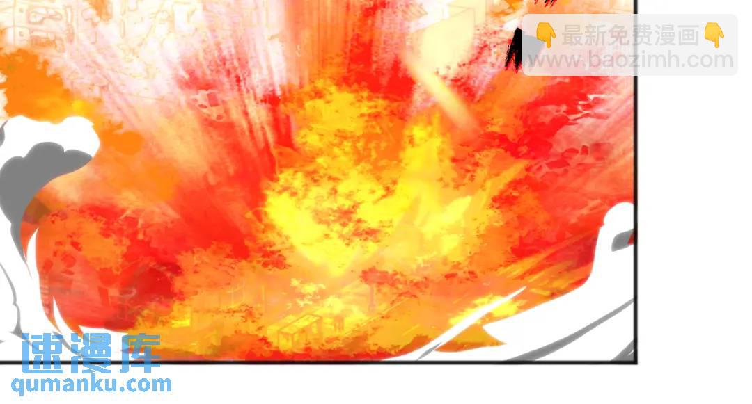 開局強吻裂口女 - 第65話 鬥戰勝佛之力(2/4) - 2