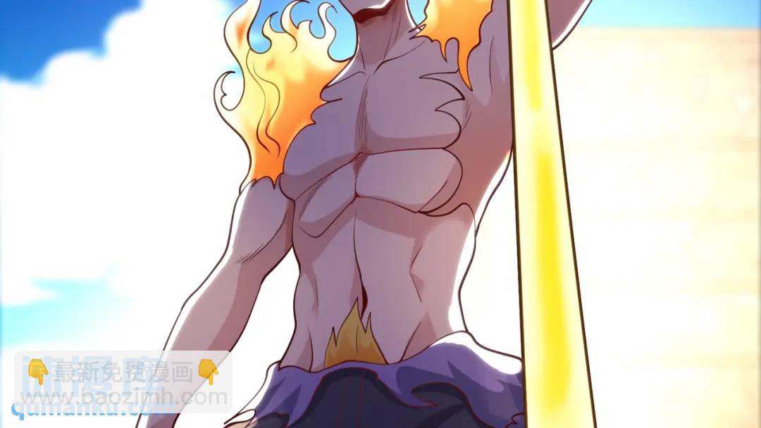 開局強吻裂口女 - 第65話 鬥戰勝佛之力(2/4) - 2