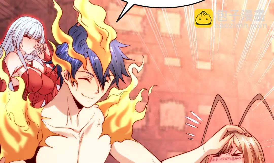 開局強吻裂口女 - 第65話 鬥戰勝佛之力(2/4) - 4