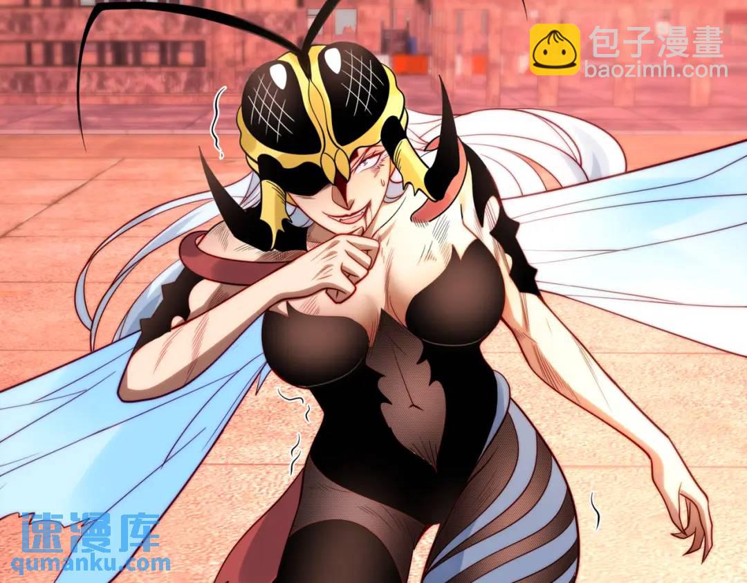 開局強吻裂口女 - 第65話 鬥戰勝佛之力(2/4) - 1