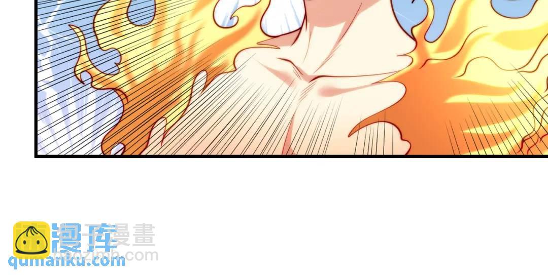 開局強吻裂口女 - 第65話 鬥戰勝佛之力(2/4) - 4