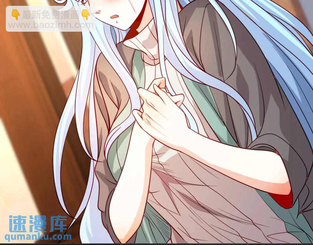 開局強吻裂口女 - 第67話 我真不是明星！(3/3) - 3