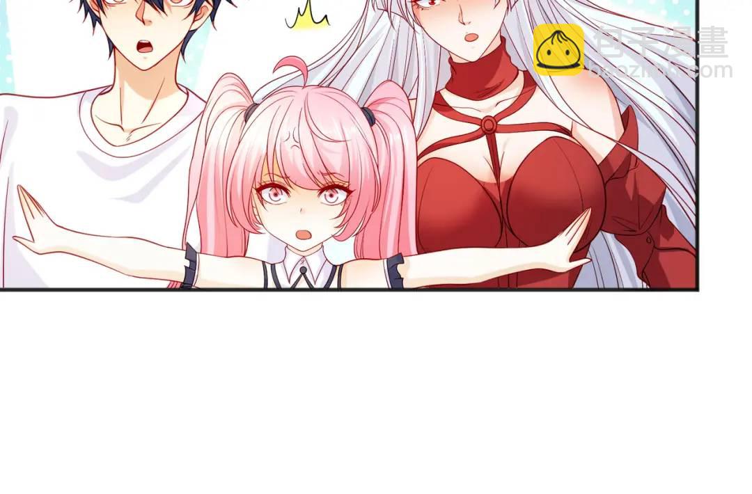 開局強吻裂口女 - 第67話 我真不是明星！(3/3) - 6