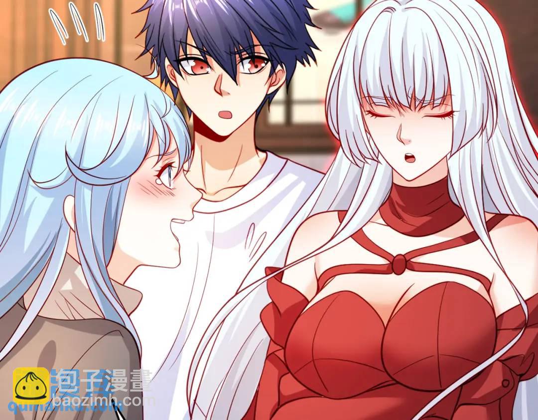 開局強吻裂口女 - 第67話 我真不是明星！(3/3) - 6