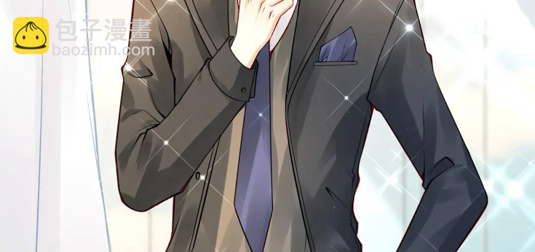 開局強吻裂口女 - 第67話 我真不是明星！(3/3) - 5