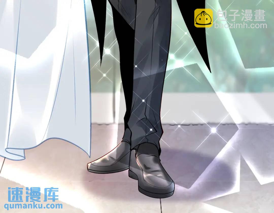 開局強吻裂口女 - 第67話 我真不是明星！(3/3) - 7