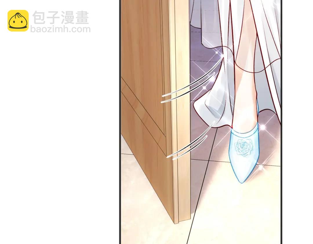 開局強吻裂口女 - 第67話 我真不是明星！(3/3) - 1