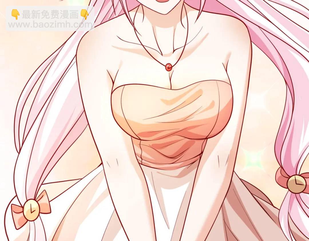 開局強吻裂口女 - 第67話 我真不是明星！(3/3) - 8