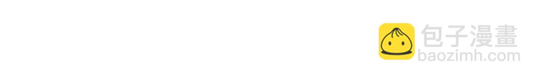 開局強吻裂口女 - 第67話 我真不是明星！(2/3) - 2