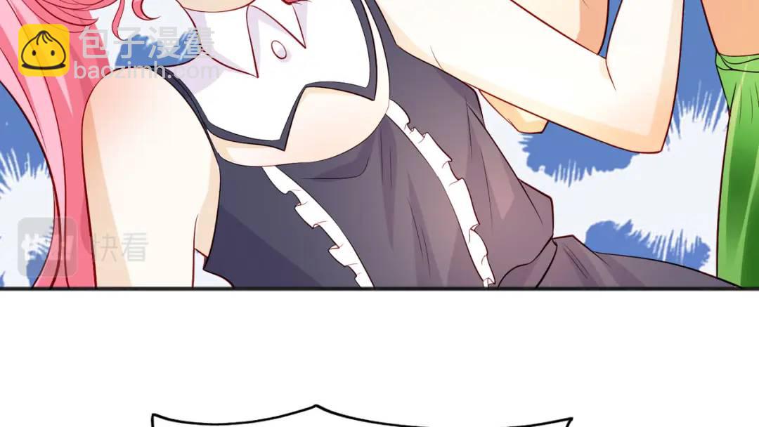 開局強吻裂口女 - 第67話 我真不是明星！(2/3) - 4