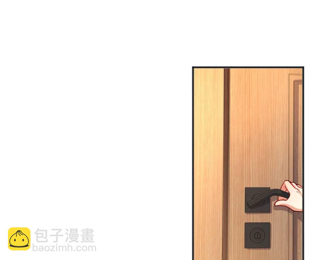 開局強吻裂口女 - 第67話 我真不是明星！(2/3) - 4