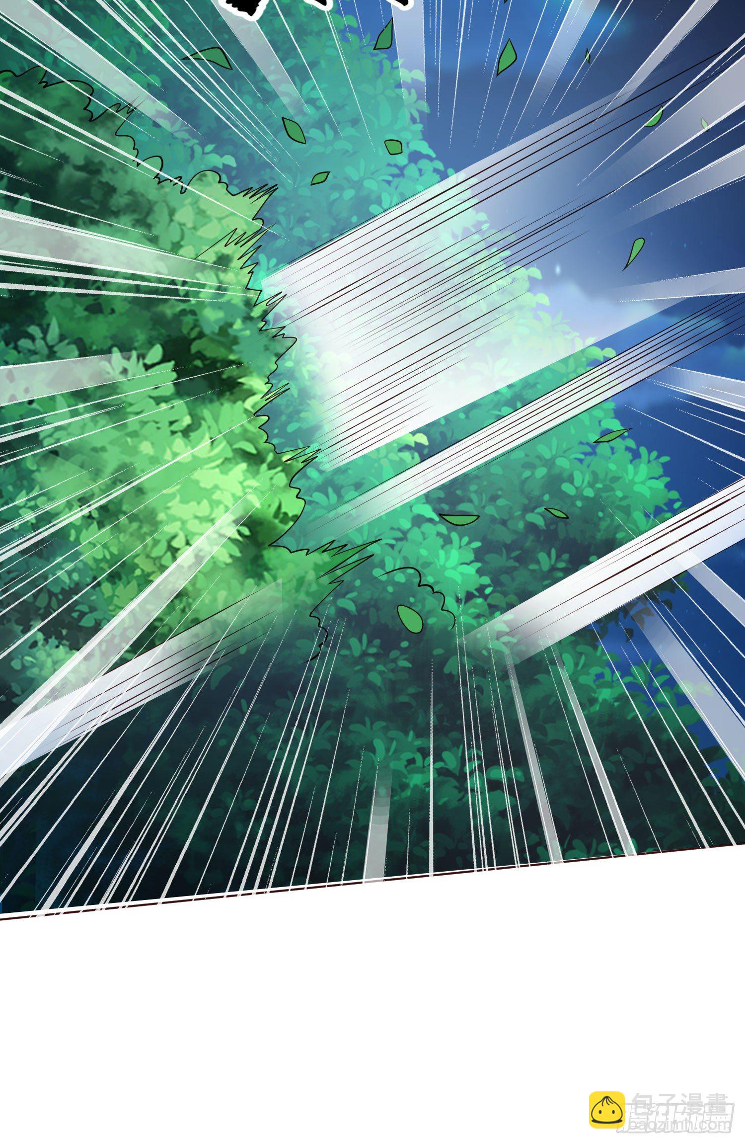 開局強吻裂口女 - 第7話 黃大仙淪爲看門狗(1/2) - 4