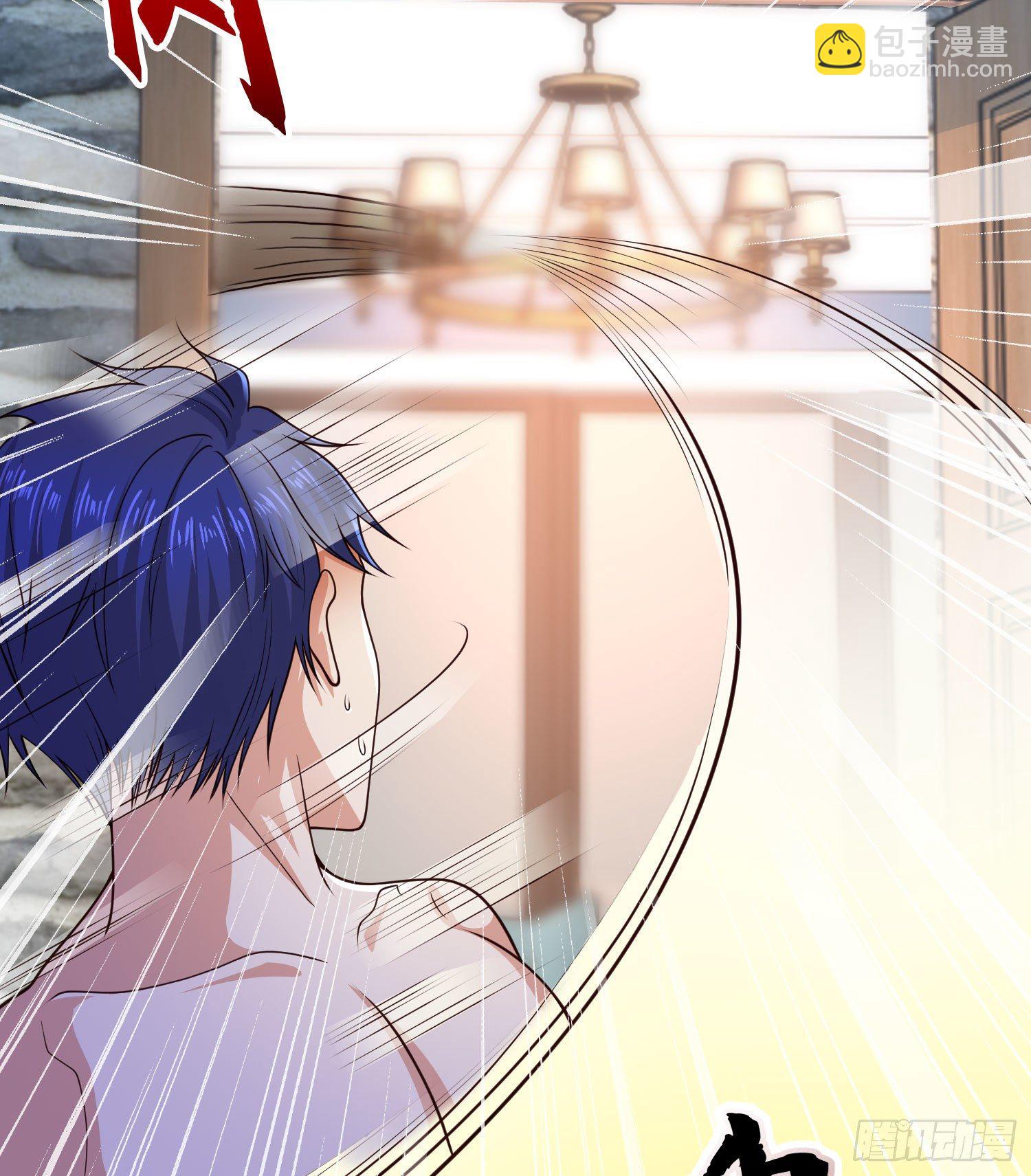 開局強吻裂口女 - 第7話 黃大仙淪爲看門狗(1/2) - 6