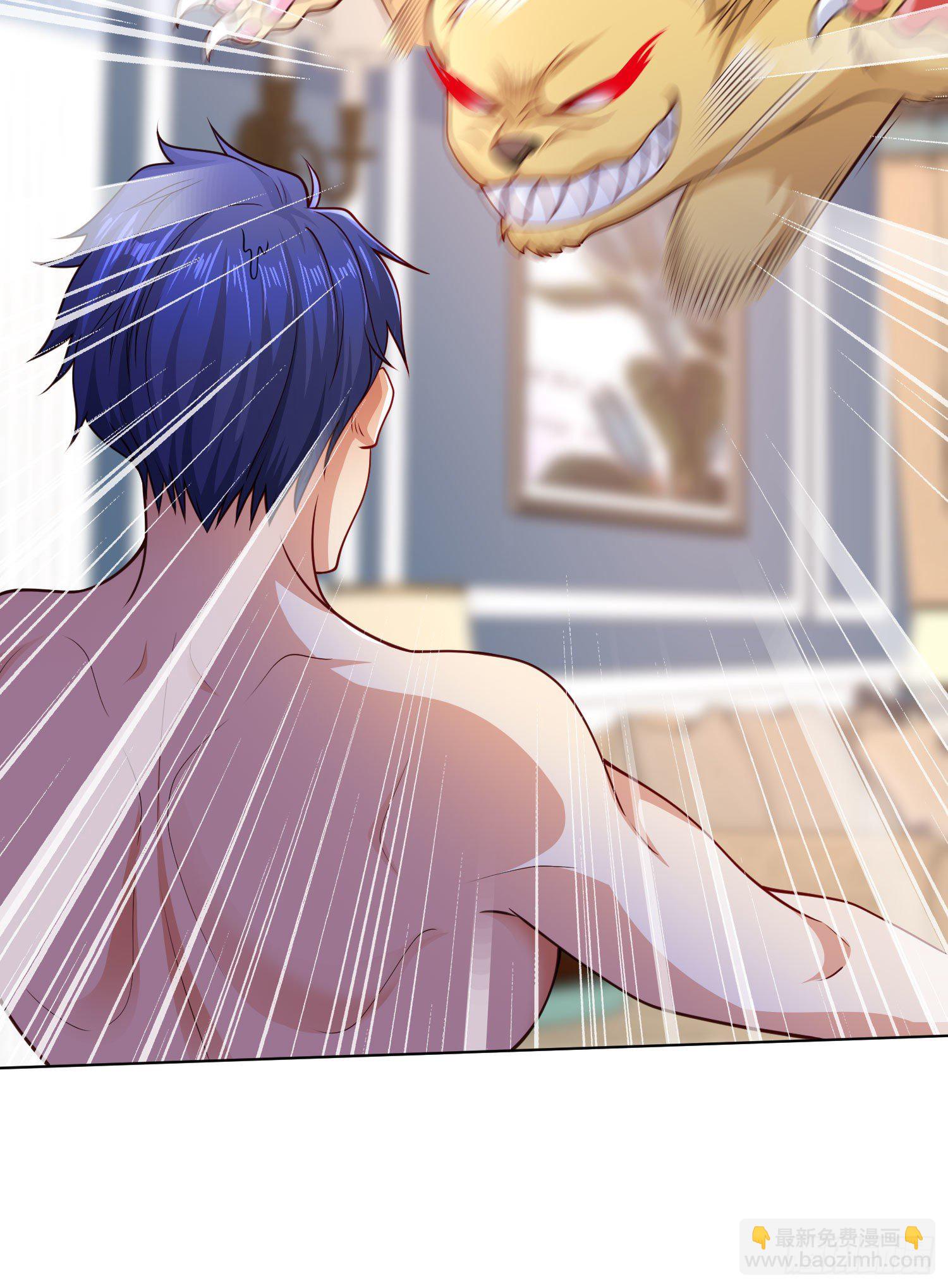 開局強吻裂口女 - 第7話 黃大仙淪爲看門狗(1/2) - 5