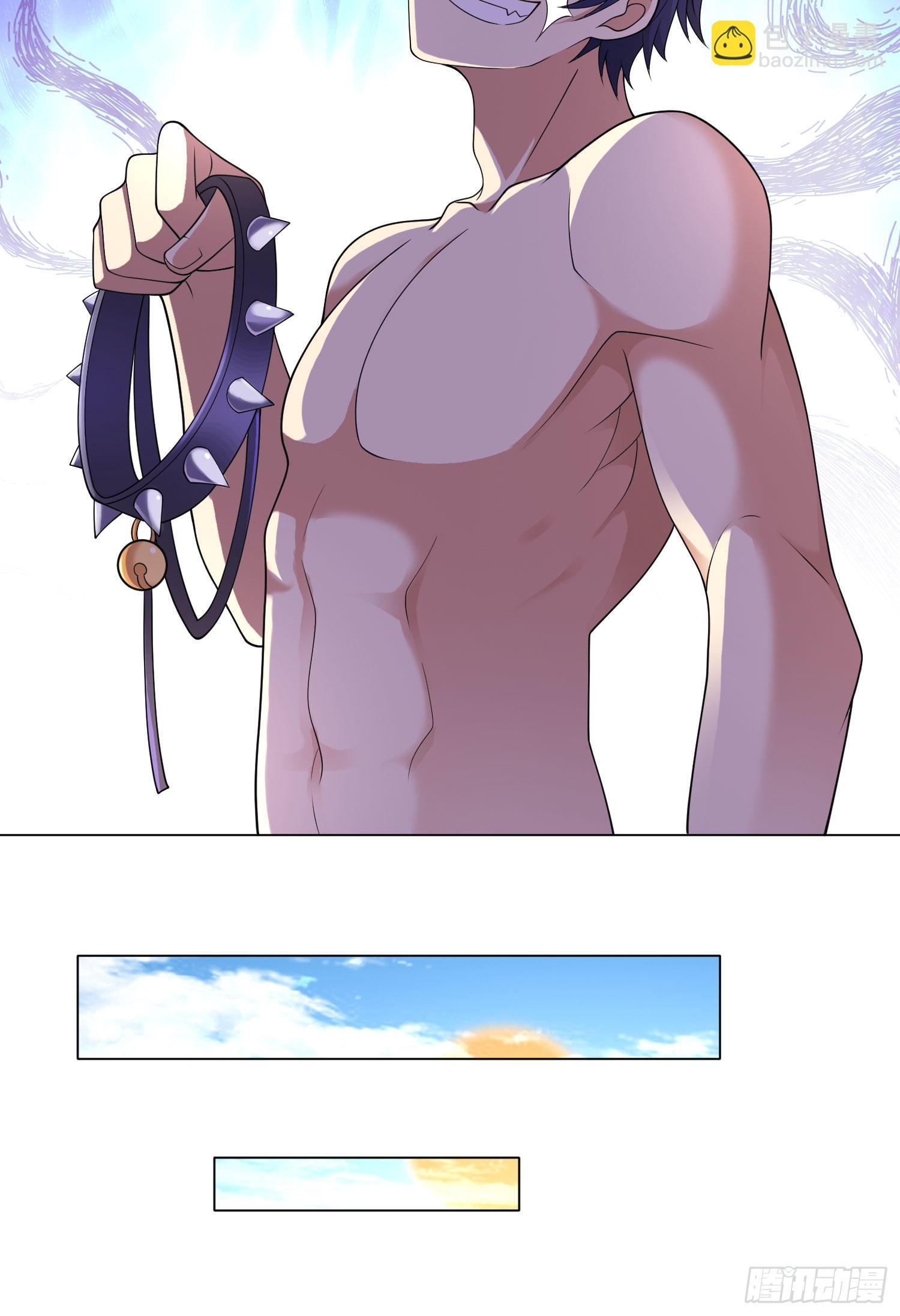 開局強吻裂口女 - 第7話 黃大仙淪爲看門狗(2/2) - 6