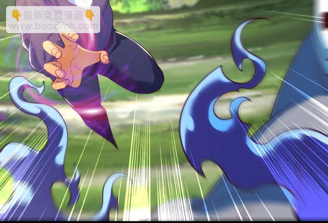 開局強吻裂口女 - 第69話 滄瀾山脈之亂(3/3) - 4