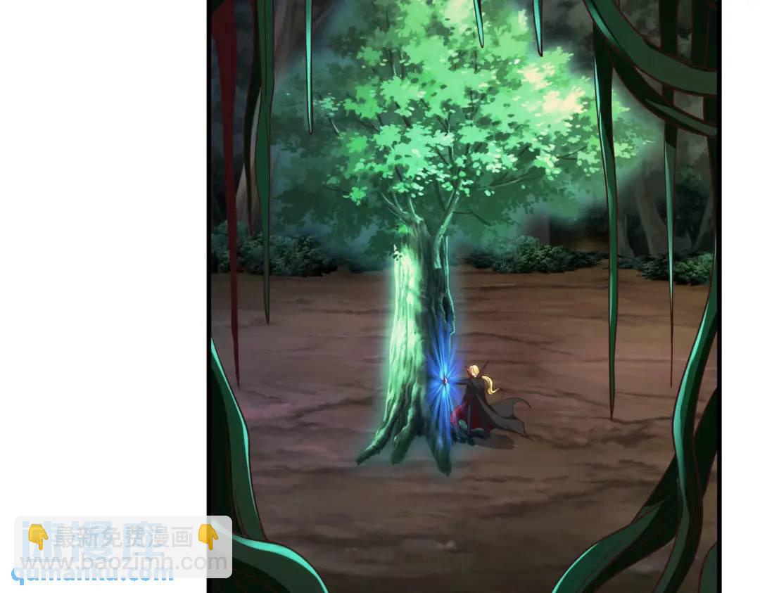 開局強吻裂口女 - 第69話 滄瀾山脈之亂(3/3) - 7