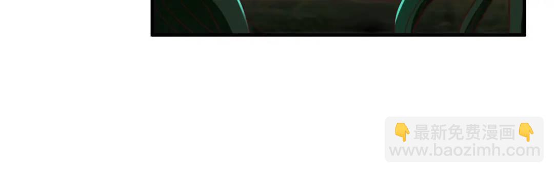 開局強吻裂口女 - 第69話 滄瀾山脈之亂(3/3) - 1