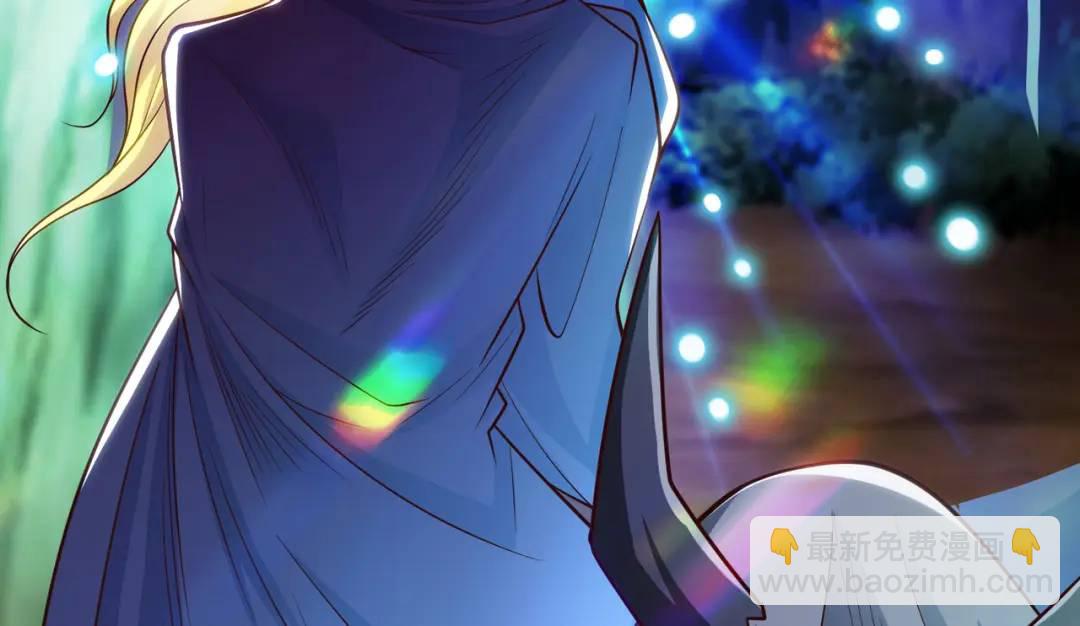 開局強吻裂口女 - 第69話 滄瀾山脈之亂(3/3) - 2