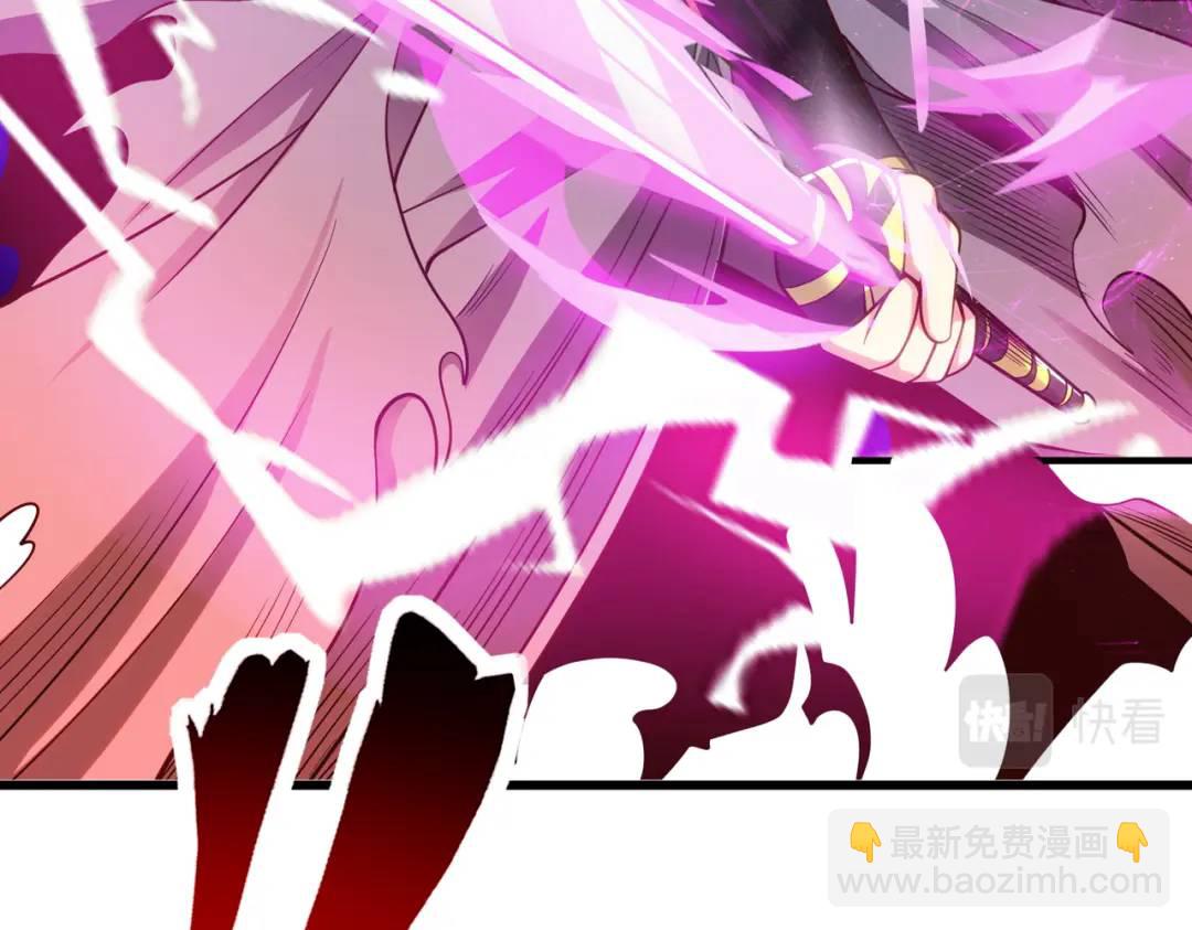 開局強吻裂口女 - 第69話 滄瀾山脈之亂(3/3) - 2