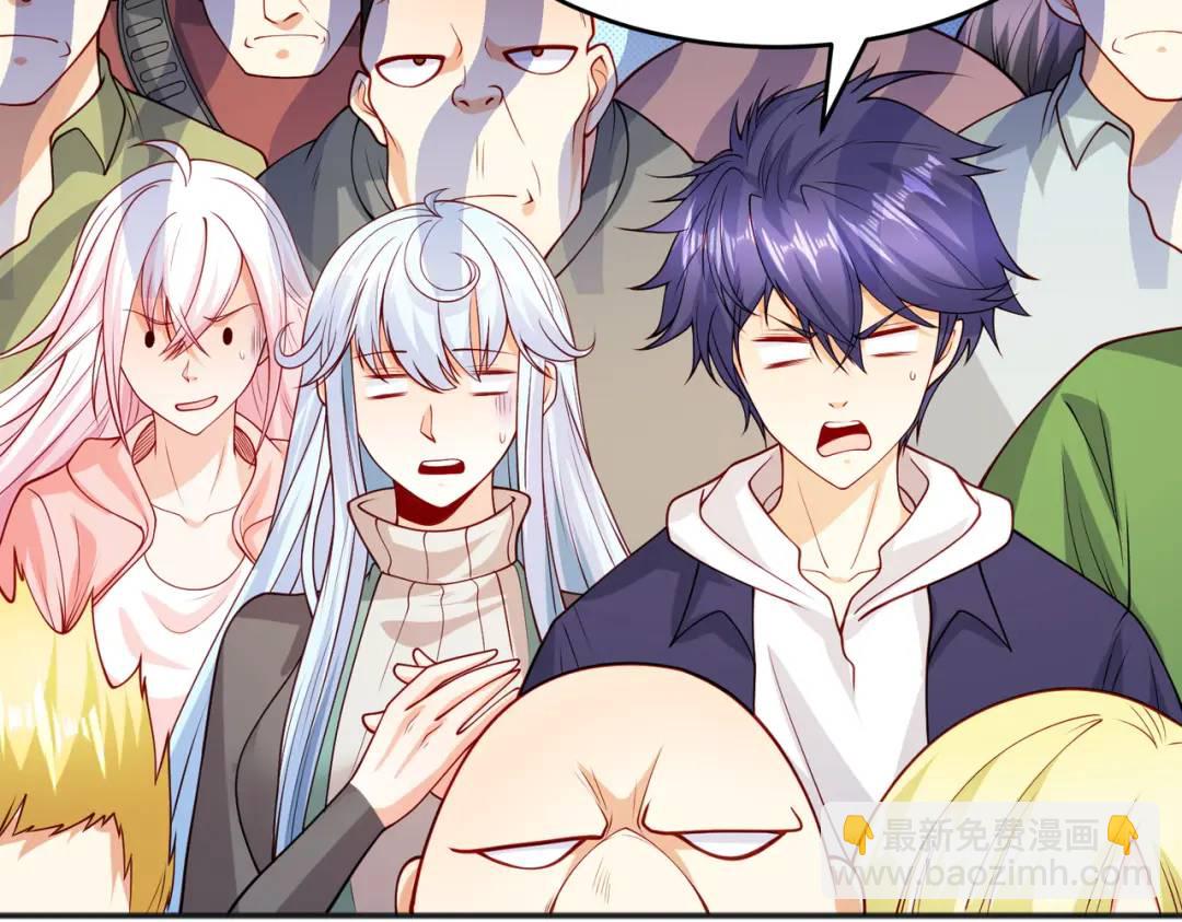 開局強吻裂口女 - 第69話 滄瀾山脈之亂(1/3) - 1