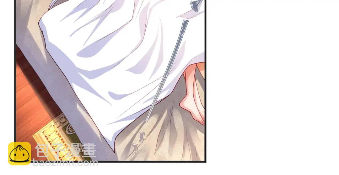 開局強吻裂口女 - 第69話 滄瀾山脈之亂(1/3) - 6