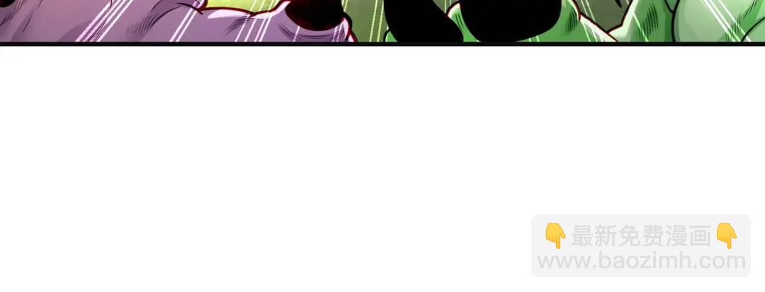 開局強吻裂口女 - 第69話 滄瀾山脈之亂(2/3) - 7