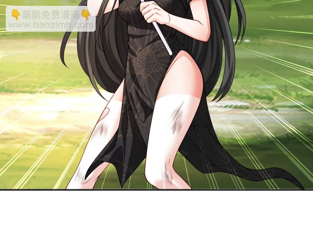 開局強吻裂口女 - 第69話 滄瀾山脈之亂(2/3) - 2