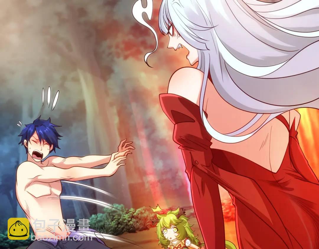 開局強吻裂口女 - 第71話 林缺當爸爸了？(3/4) - 7